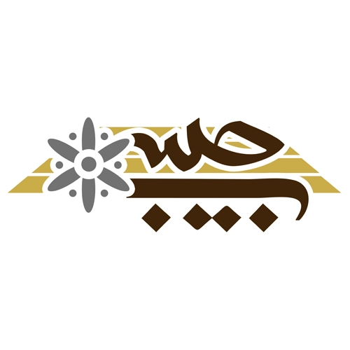 "طراحی-لوگو-آموزشگاه-موسیقی-حبیبی-و-جذاب"
