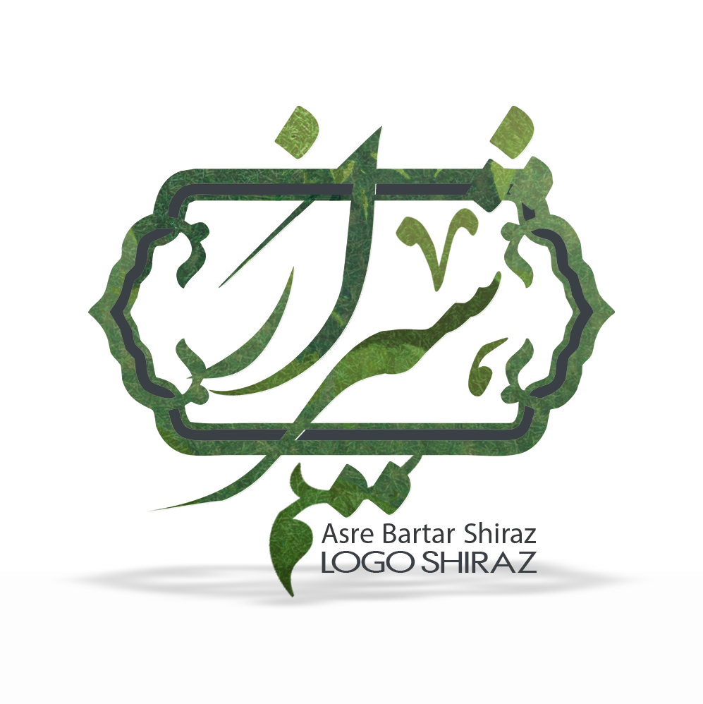 "طراحی-لوگو-شیراز-با-هویت-بصری-قوی