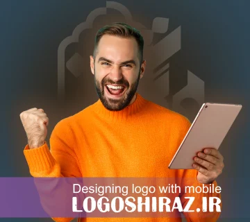 راهنمایی کامل برای طراحی لوگوهای حرفه‌ای و خلاقانه.
