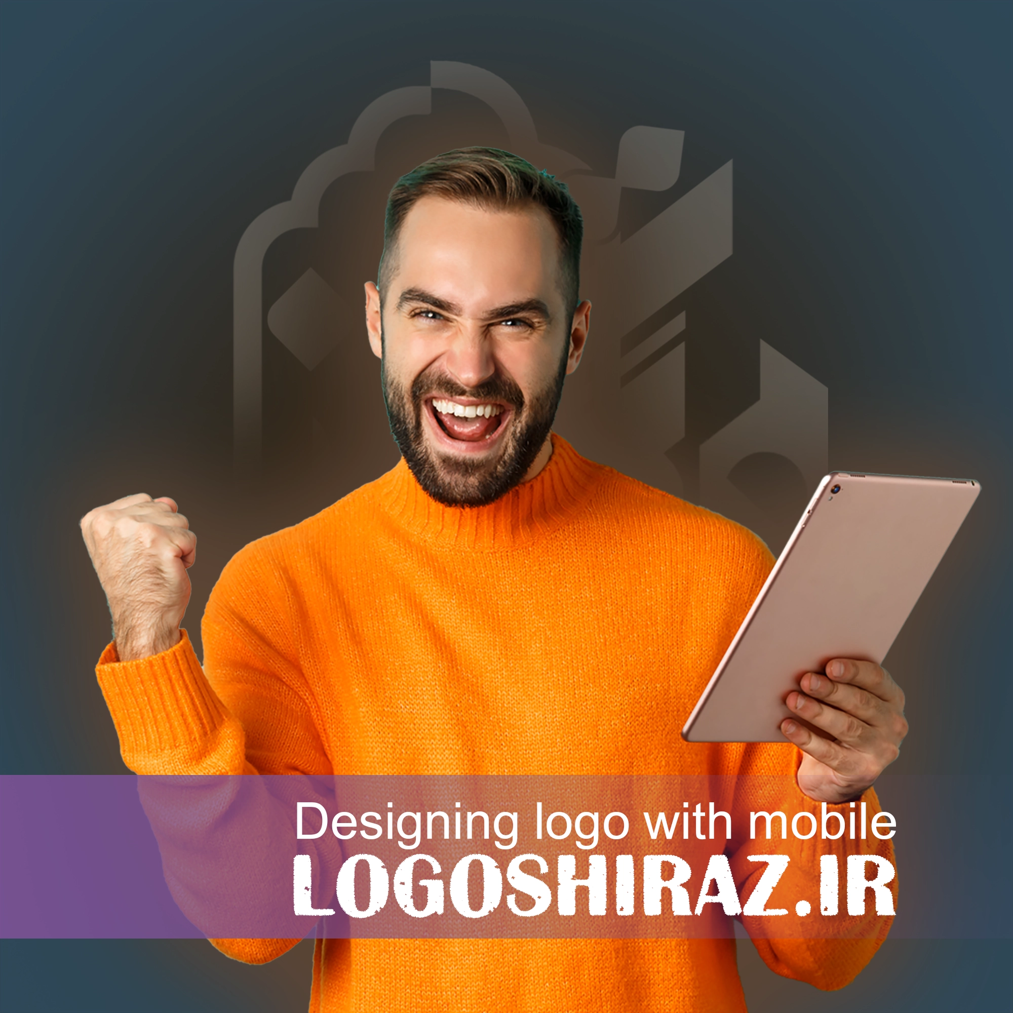 راهنمایی کامل برای طراحی لوگوهای حرفهای و خلاقانه.