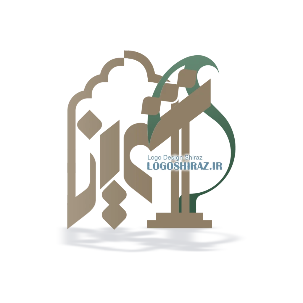 لوگوی-خاص-و-مدرن-لوگو-شیراز