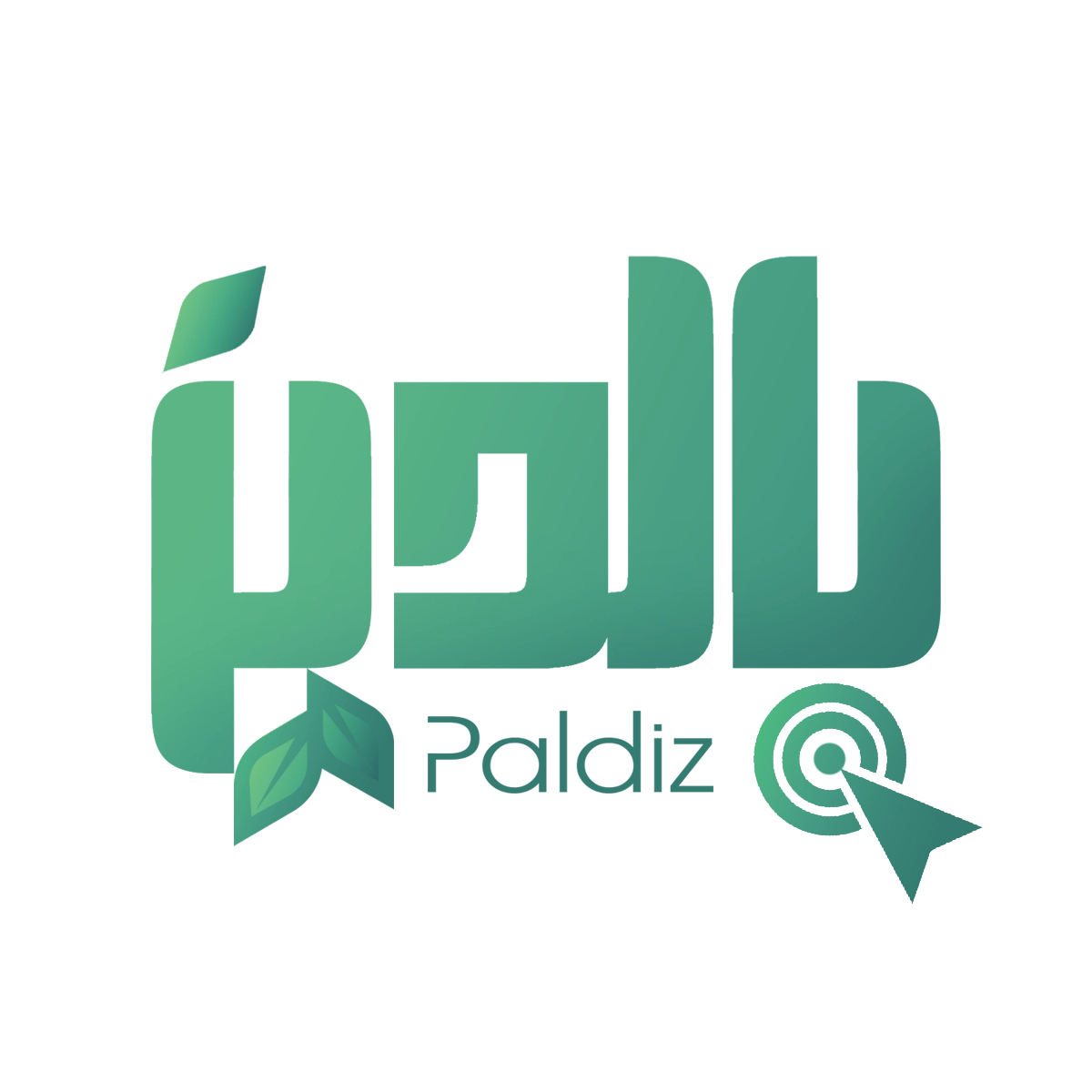 طراحی-لوگو-فروش-آنلاین-پالدیز