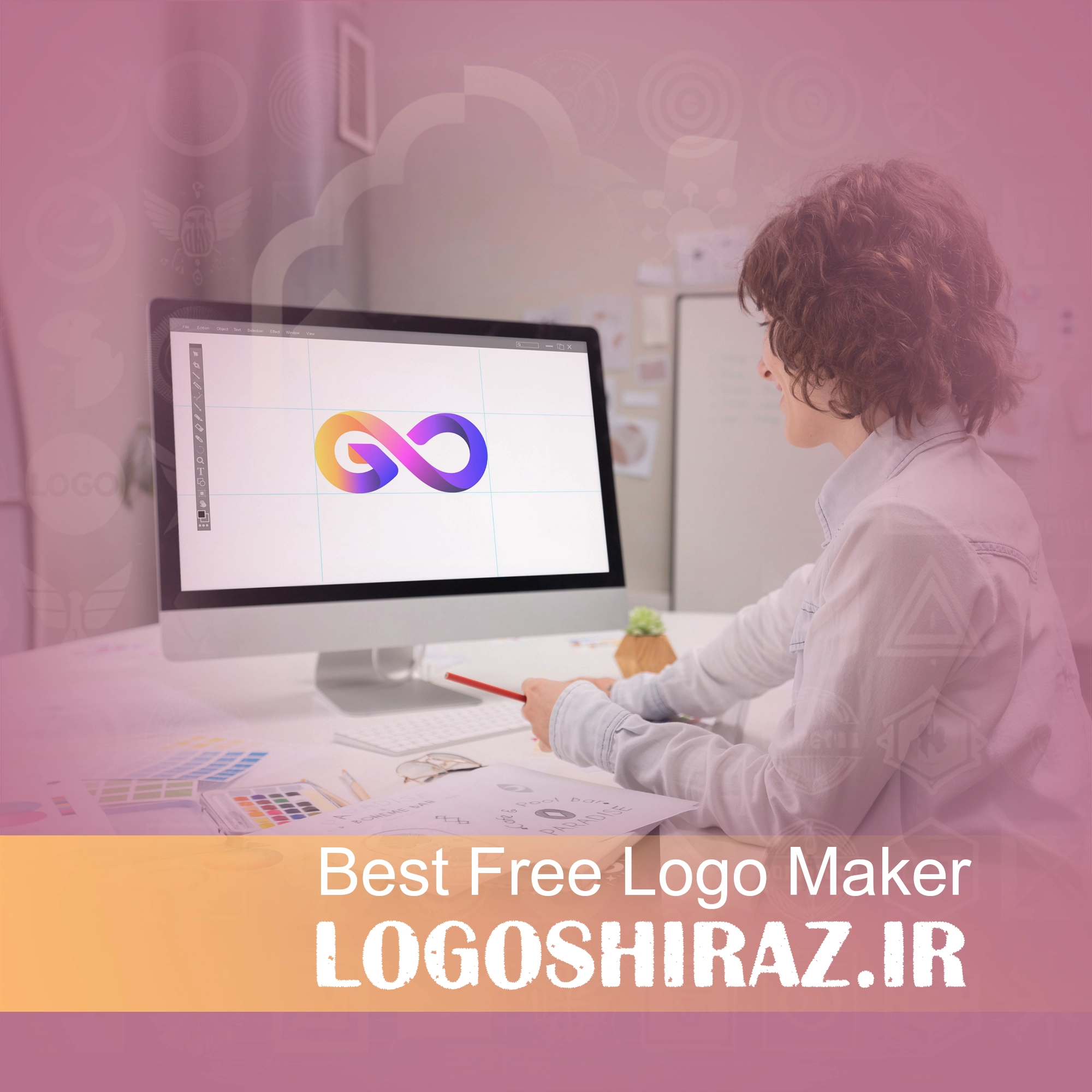 بهترین-لوگوساز-رایگان-در-لوگو-شیراز