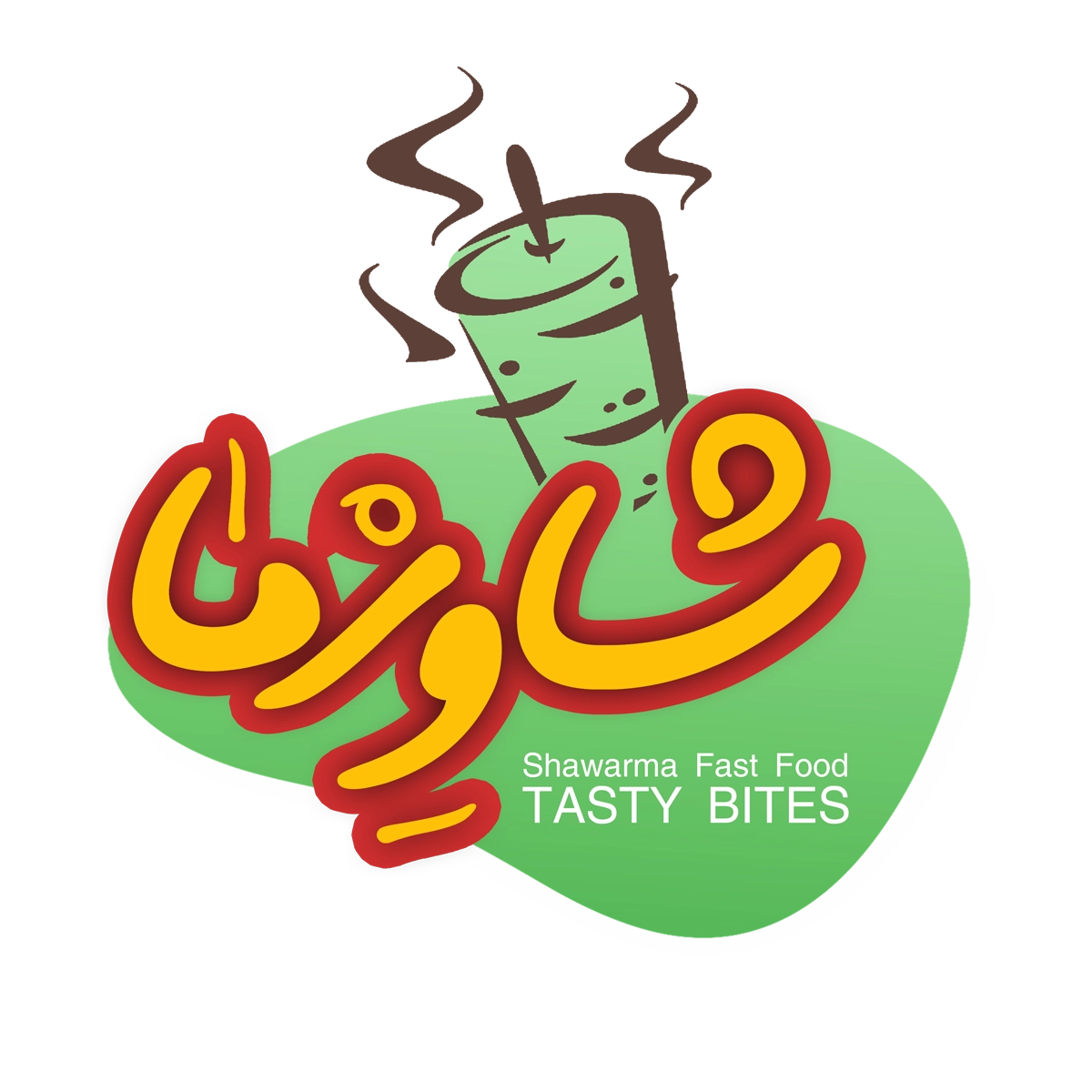 طراحی جذاب و فانتزی فست فود شاورما