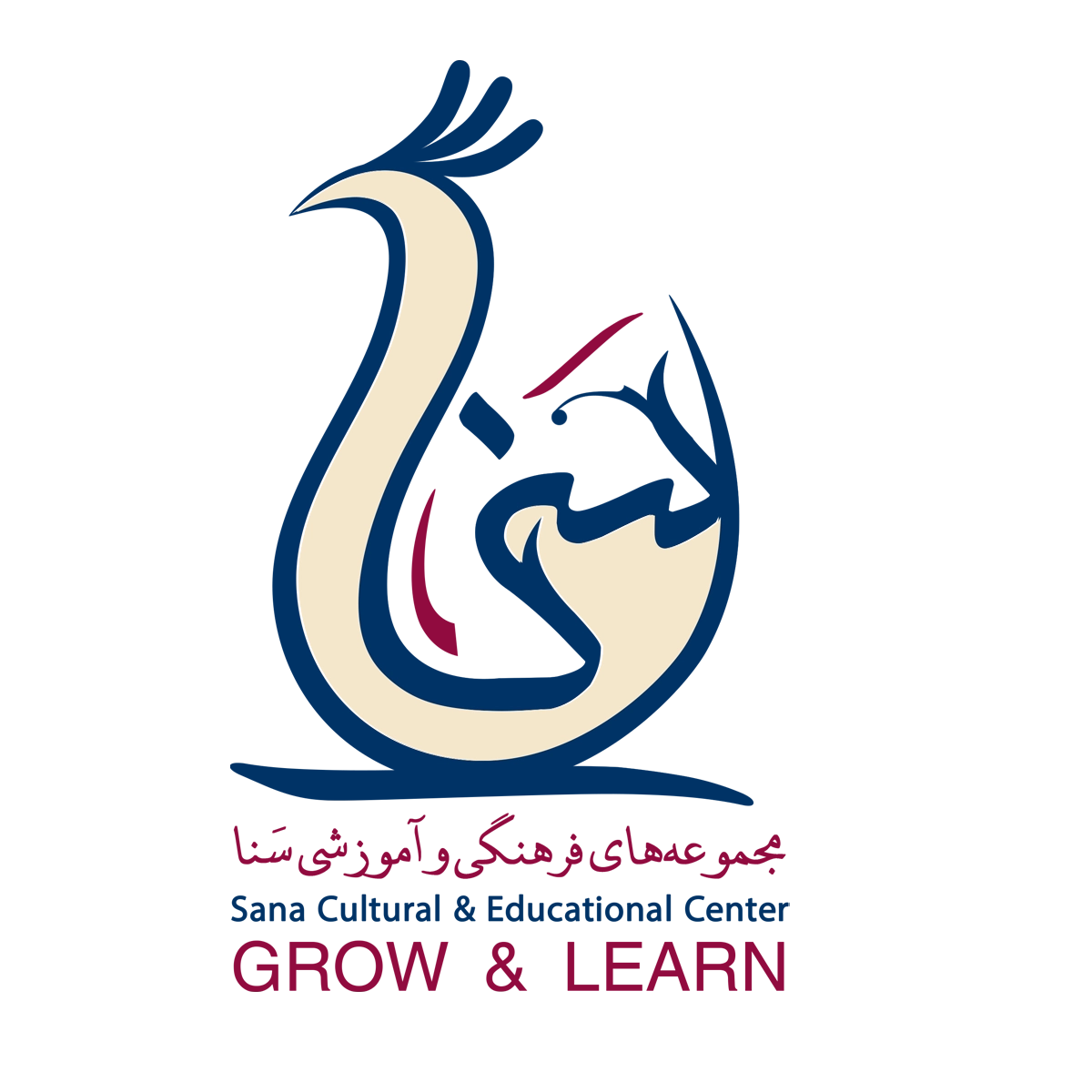 طراحی جذاب سنتی مجموعه‌های فرهنگی و آموزشی