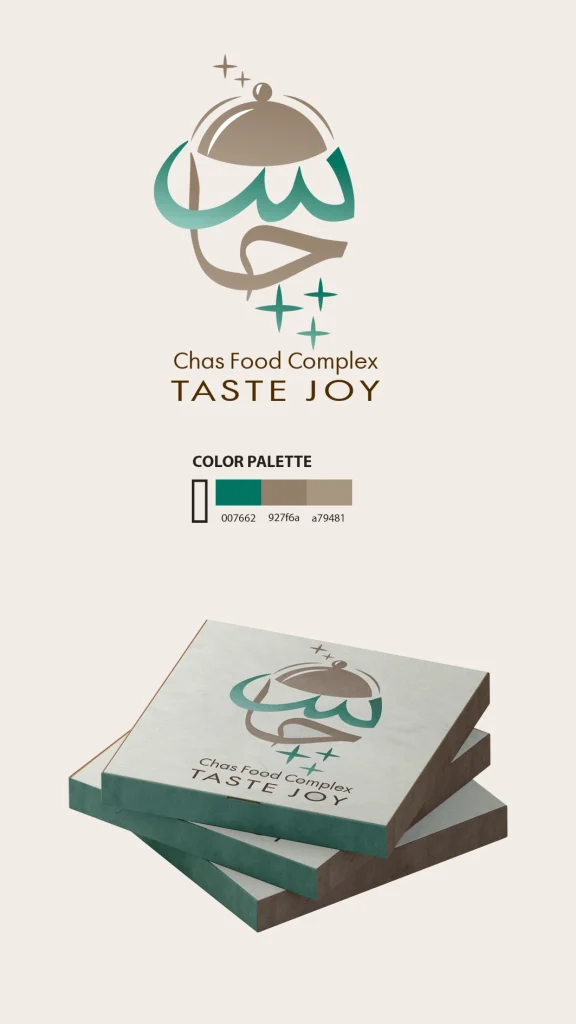 طراحی لوگو غذافروشی چاس